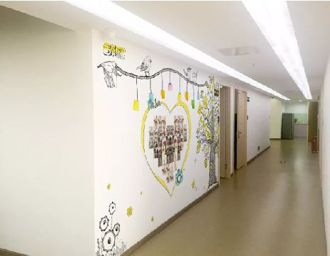 甘泉公司文化墙