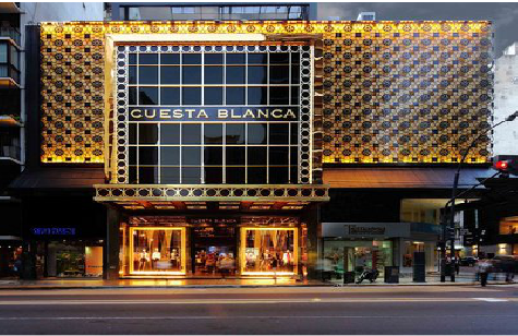 甘泉门头设计与商业空间的纽带。