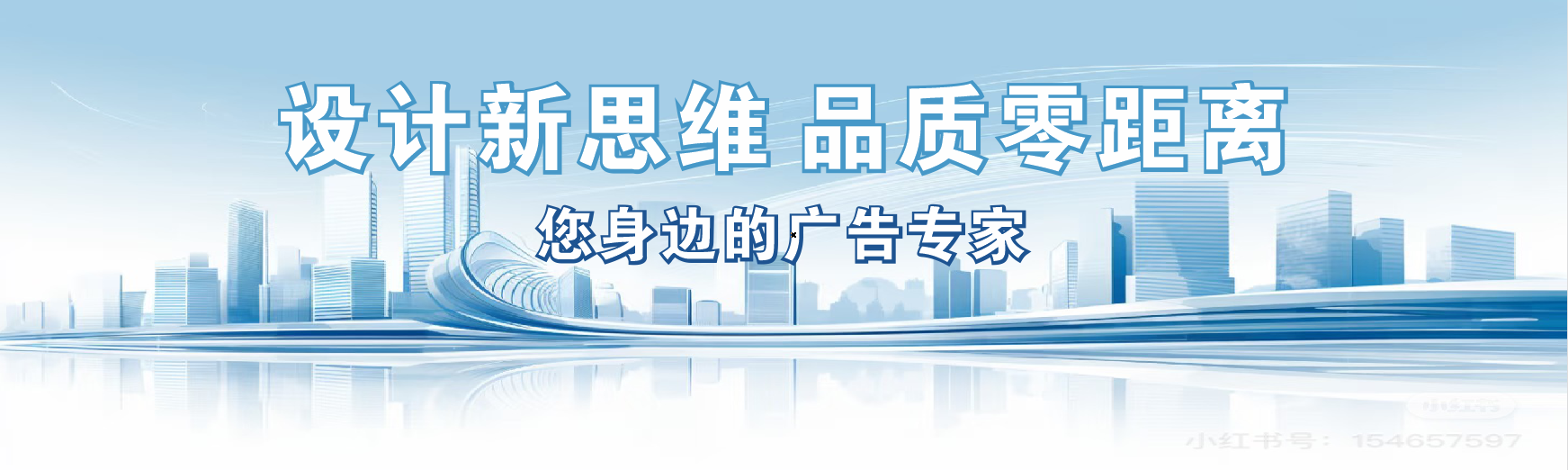 甘泉凯创传媒-全方位宣传渠道