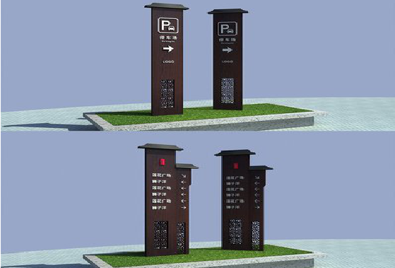 甘泉景区标识标牌如何制作？