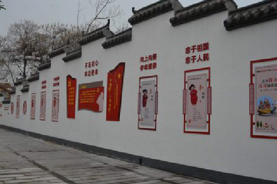 甘泉墙体彩绘-乡村文化墙