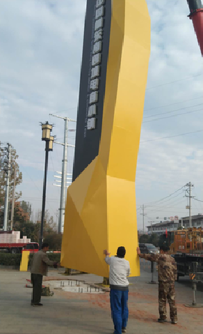 甘泉标识标牌的安装方法。