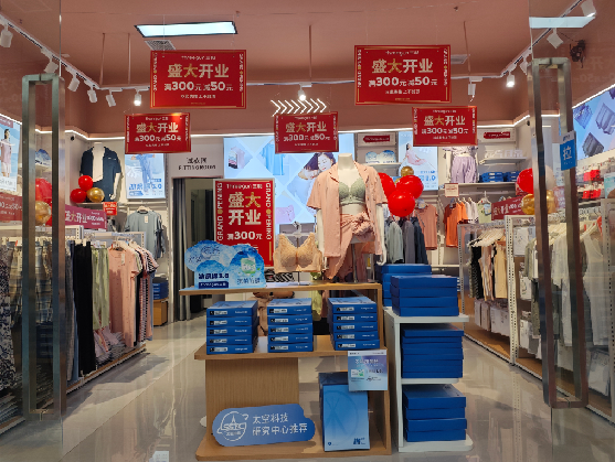 甘泉店面装修可以怎么设计？