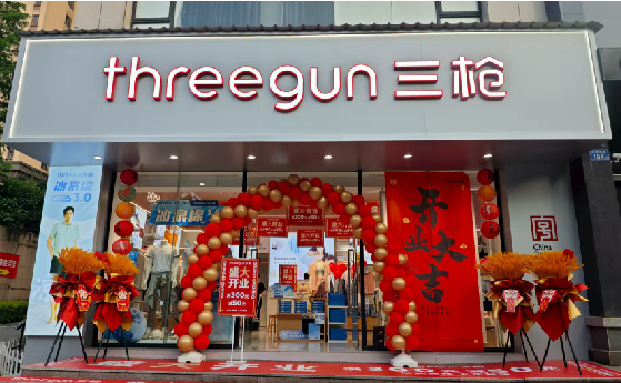 甘泉店面装修风格有哪几种及特点？