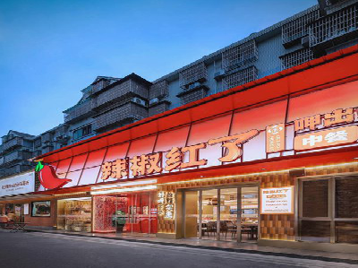 甘泉餐饮招牌制作有哪些要点和技巧？