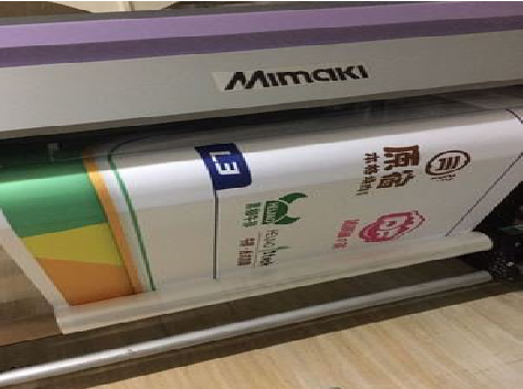 甘泉喷印写真褪色的原因。