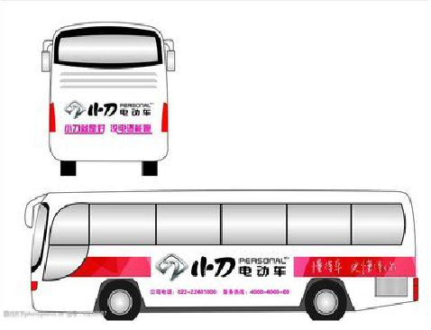 甘泉公交车身贴如何完美贴合？