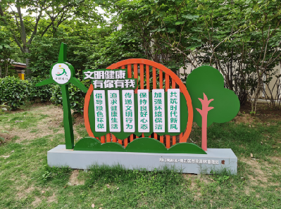 甘泉标识标牌对现代社会的重要性。