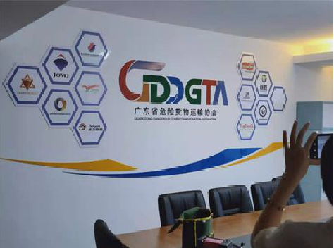 甘泉公司走廊文化墙如何设计布置？