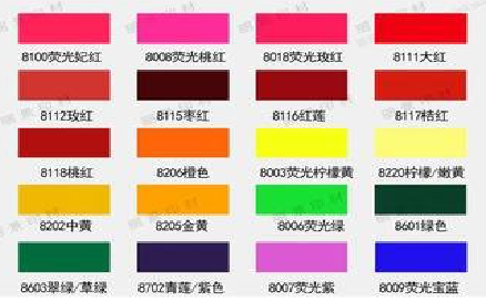 甘泉广告油墨饱和度不好的原因。