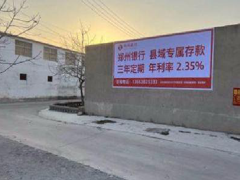 甘泉喷绘广告持久的的几大要素。