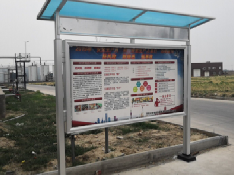 甘泉宣传栏制作要注意哪些细节？