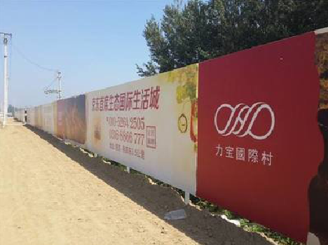 甘泉喷绘可以用来喷什么画面？