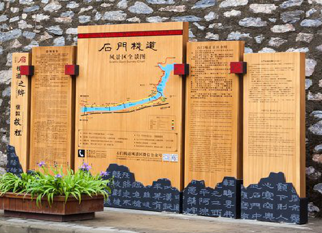 甘泉景区标识牌居然有这么多功能，让我来告诉你吧!