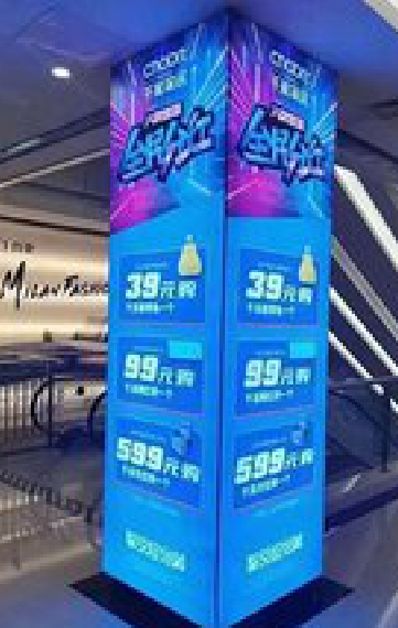 甘泉三面立柱灯箱如何制作？