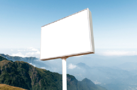 甘泉户外广告变革的趋势。